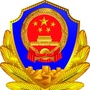 兴安网安ico