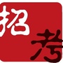 宁夏招聘信息ico