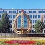 北京大华山ico