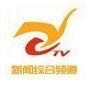 运城市广播电视台新闻综合频道公众号ico