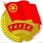 青春源汇ico