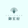 潮阳御宾府ico