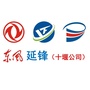 东风延锋十堰公司公众号ico