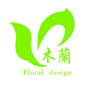 木兰景观设计有限公司ico
