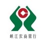 峡江农商银行ico