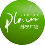 株洲苏宁广场公众号ico