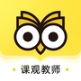 教师资格考试ico