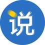 海门楼市说说ico