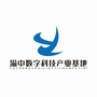渝中数字科技产业基地公众号ico