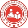 仓山托育托管ico