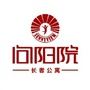 向阳院长者公寓ico