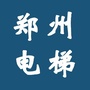 郑州电梯ico