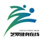 芝罘健身在线ico
