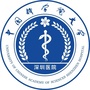 中国科学院大学深圳医院资讯ico