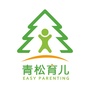 青松育儿ico