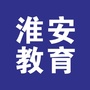 淮安教育资讯ico