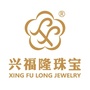 兴福隆实业ico