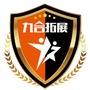 山东九合ico