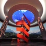 胶东干部学院ico
