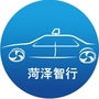 菏泽智行网ico