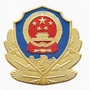 襄阳治安ico