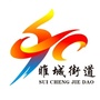 幸福睢城ico