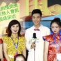 北影满天星语言艺术中心ico