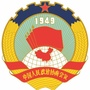 大埔政协ico