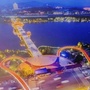 芗城区离退休干部ico