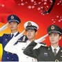 阿坝州人民政府征兵办公室ico