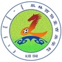 敖林西伯蒙古族学校公众号ico