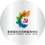横琴镇新家园社区ico