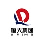 恒大地产广西招聘公众号ico