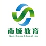 东莞南城阳光教育ico