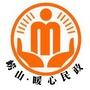 崂山民政ico