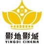 汕头谷饶影地影城ico