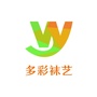 中国大唐袜艺学院公众号ico