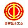 昆仑工会ico