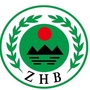 吉安环保发布ico