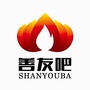 善友吧ico