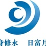 永昌社区ico