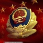 敦化森林公安ico