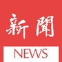 凤凰苏州ico