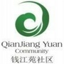 四季青街道钱江苑社区ico
