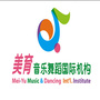美育济南连城分校ico