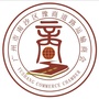 南沙豫商商会ico
