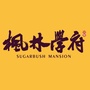 徐州枫林学府公众号ico