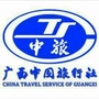 广西中旅桂平营业部ico