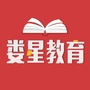 娄星教育ico