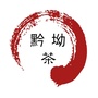 绿田农业开发有限公司公众号ico